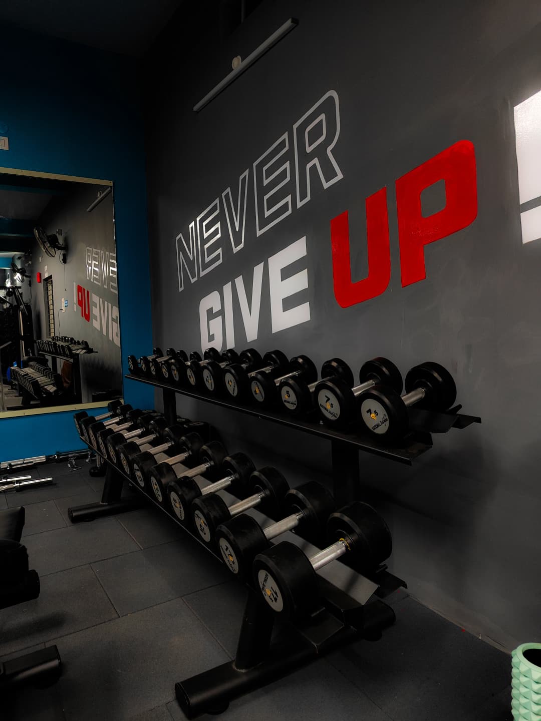 Weight training area