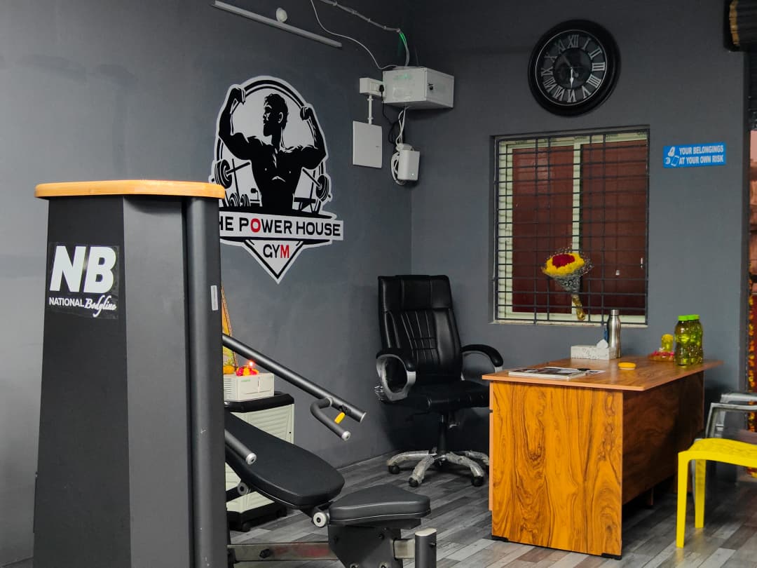 Weight training area